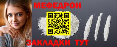 гашиш Вязьма