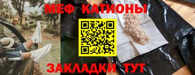 прущие крисы Вязники