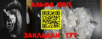 гашиш Вязьма