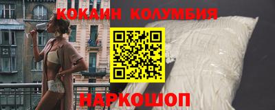 дурь Вышний Волочёк