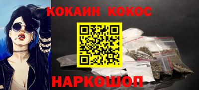 прущие крисы Вязники