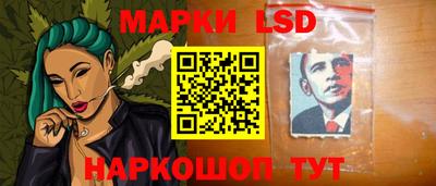 дурь Вышний Волочёк