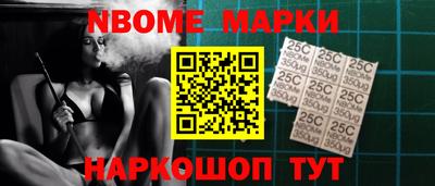 гашиш Вязьма