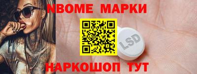 прущие крисы Вязники