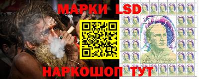 дурь Вышний Волочёк