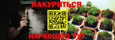 прущие крисы Вязники