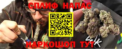 дурь Вышний Волочёк