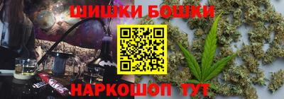 дурь Вышний Волочёк