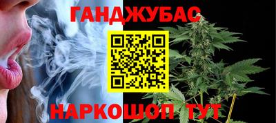 прущие крисы Вязники