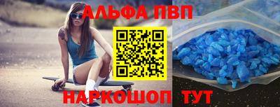 дурь Вышний Волочёк