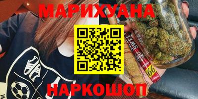 прущие крисы Вязники