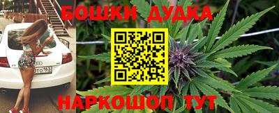 прущие крисы Вязники