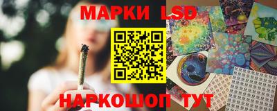 дурь Вышний Волочёк