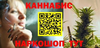 прущие крисы Вязники