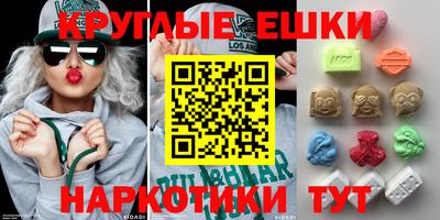 прущие крисы Вязники