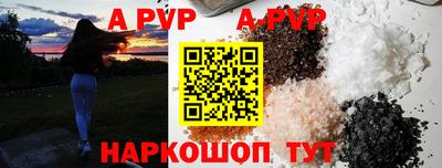 дурь Вышний Волочёк