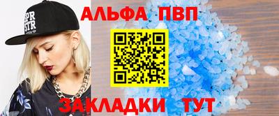 дурь Вышний Волочёк