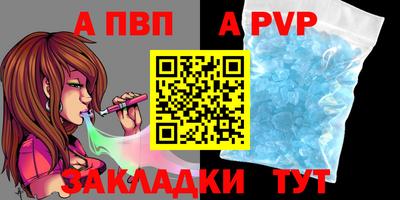 гашиш Вязьма