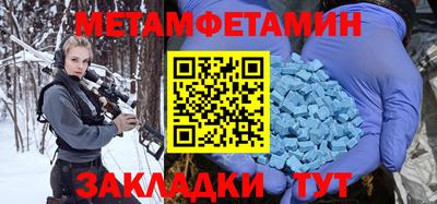 гашиш Вязьма
