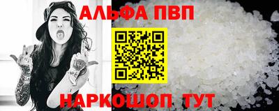 дурь Вышний Волочёк