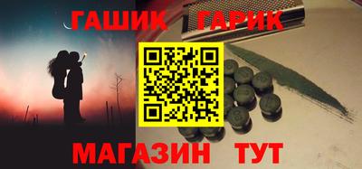 дурь Вышний Волочёк
