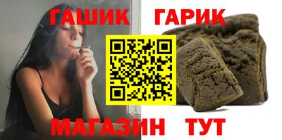 дурь Вышний Волочёк