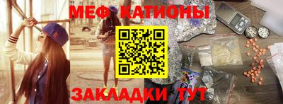 дурь Вышний Волочёк