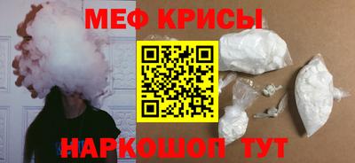 гашиш Вязьма